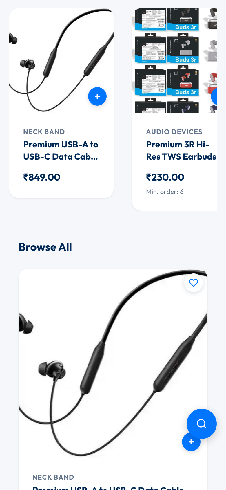 PhoneFunda mobile storefront screenshot